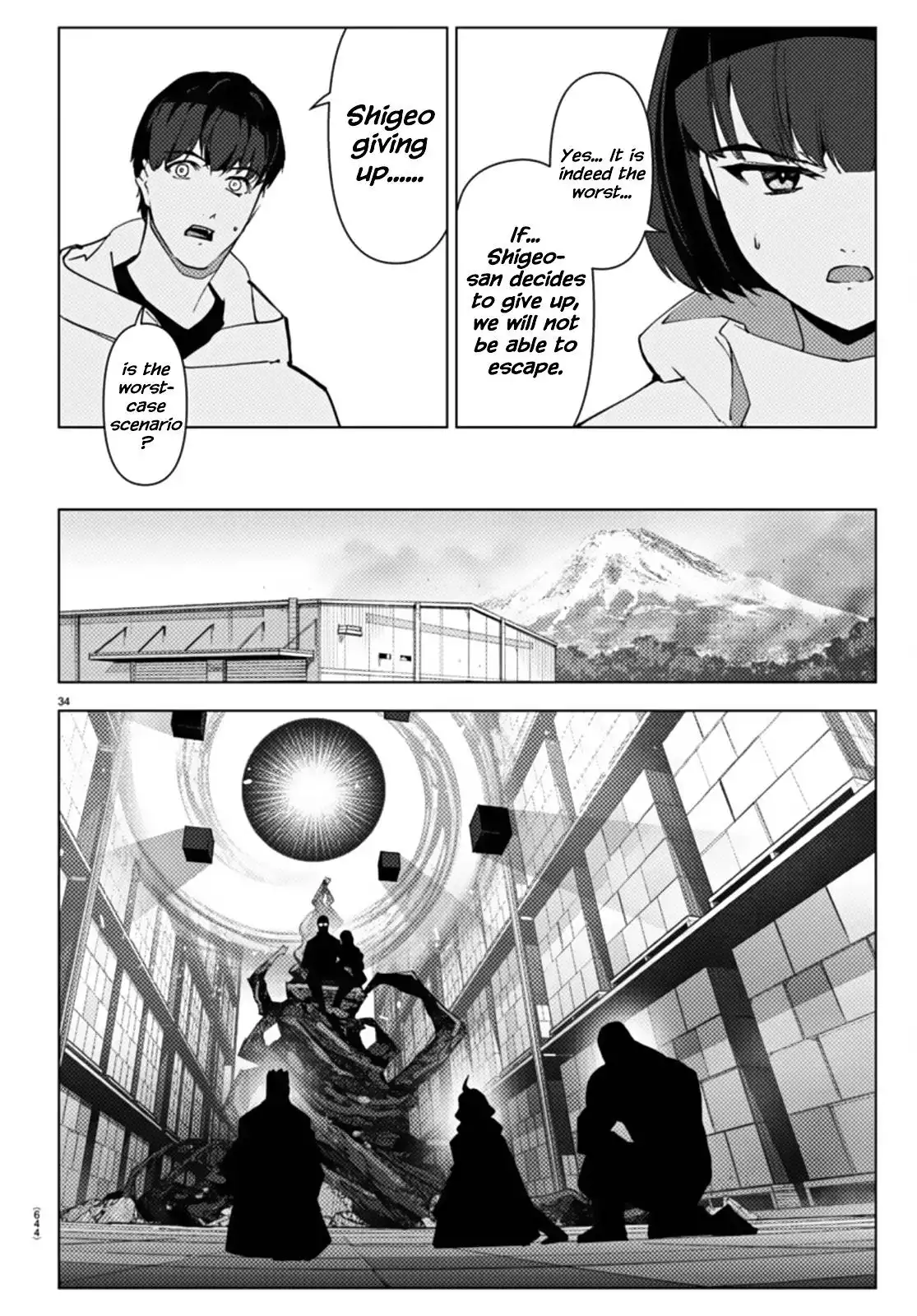 Darwin's Game Chapter 105 34